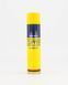 Газ Clipper 300 ml Блок ОПТ 0569 фото 2