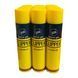 Газ Clipper 300 ml Блок ОПТ 0569 фото 1