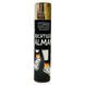 Зажигалка Clipper Alman4ever 2/4 000805 фото
