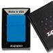 Zippo 48628ZL 48628ZL фото 4